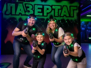 Гра у лазертаг